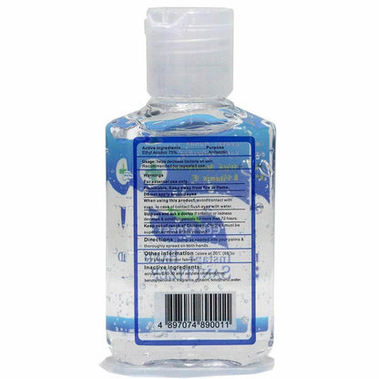 5x 60ml Eco Finest 75% Alcohol Hand Sanitiser Gel – Kills 99.9% Bacteria
